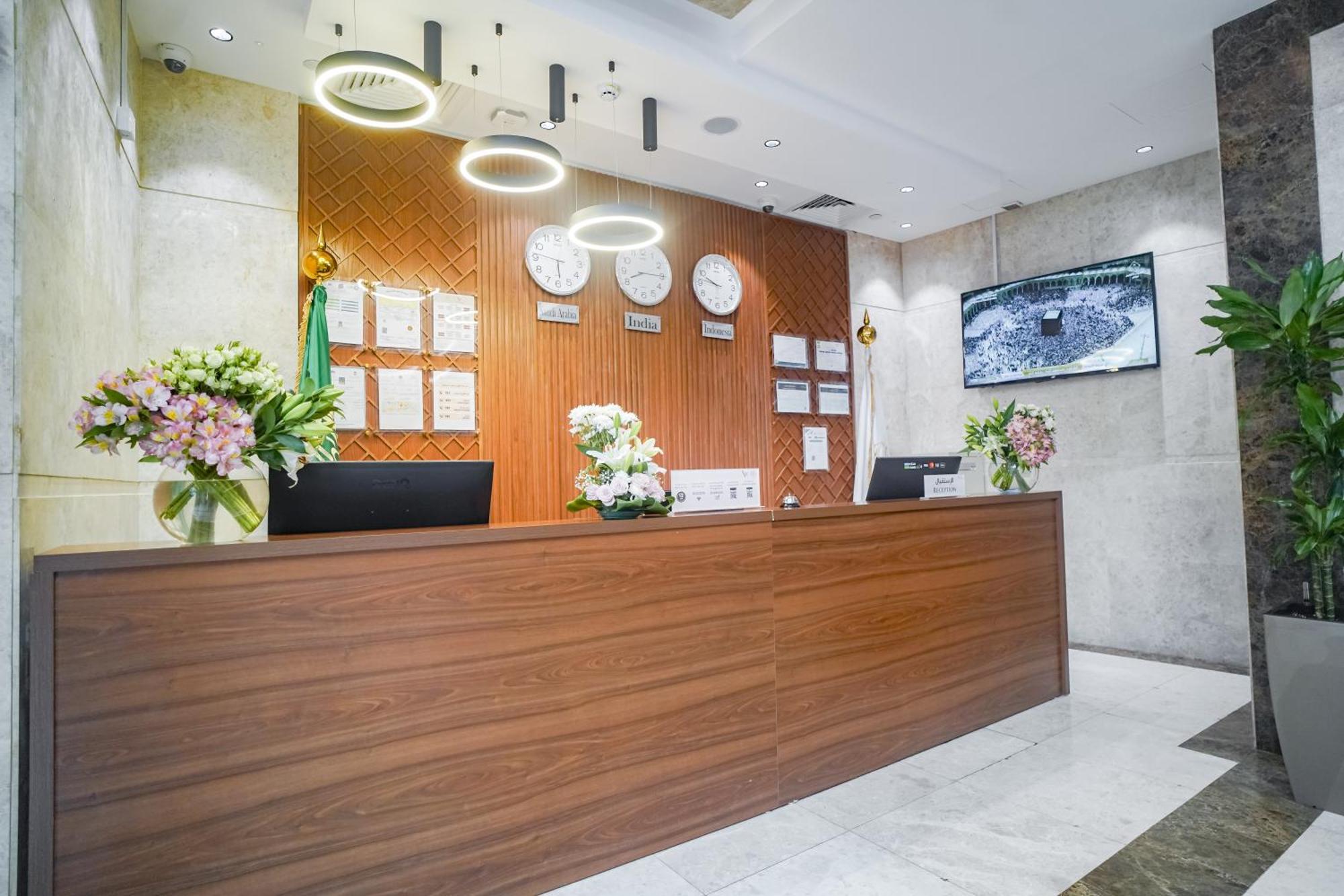 Worth Elite Hotel Mecca Exterior photo